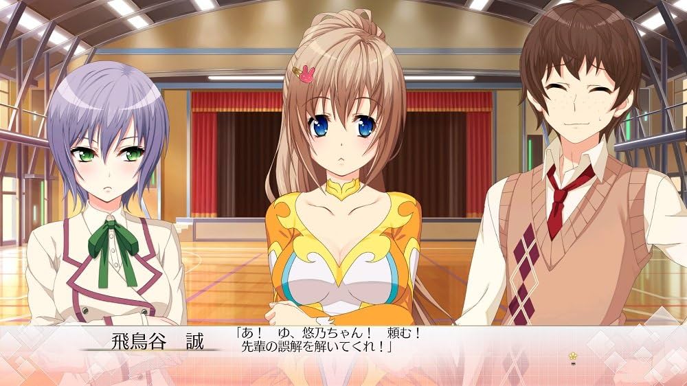 Song of Memories 限定版 ・オリジナルサウンドトラックCD4枚組・設定資料小冊子・限定版特典プロダクトコード 追加シナリオ「 dwos6rj Amazon.co.jp: Song of Memories 限定版 【限定版同梱物